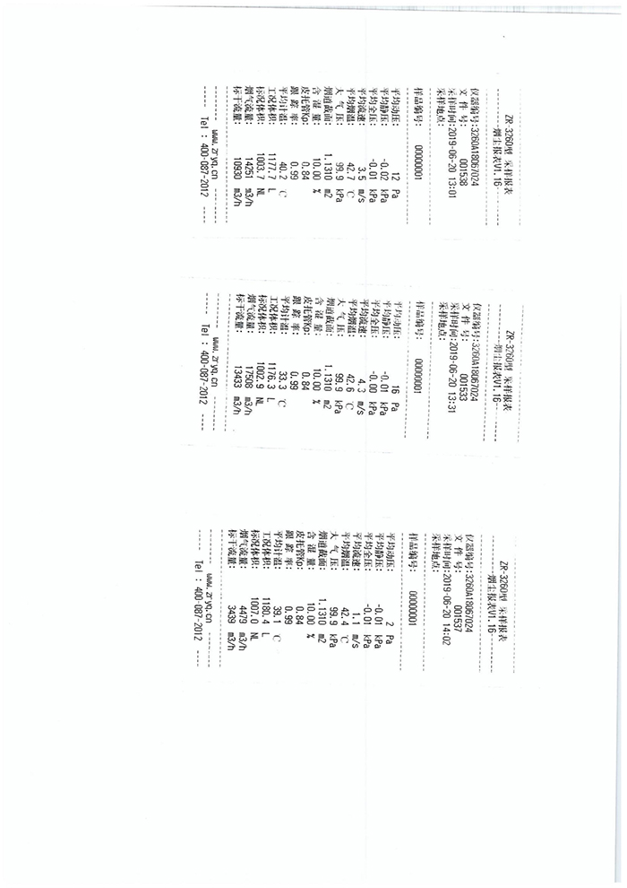 首页| PG电子游戏中国区官方网站