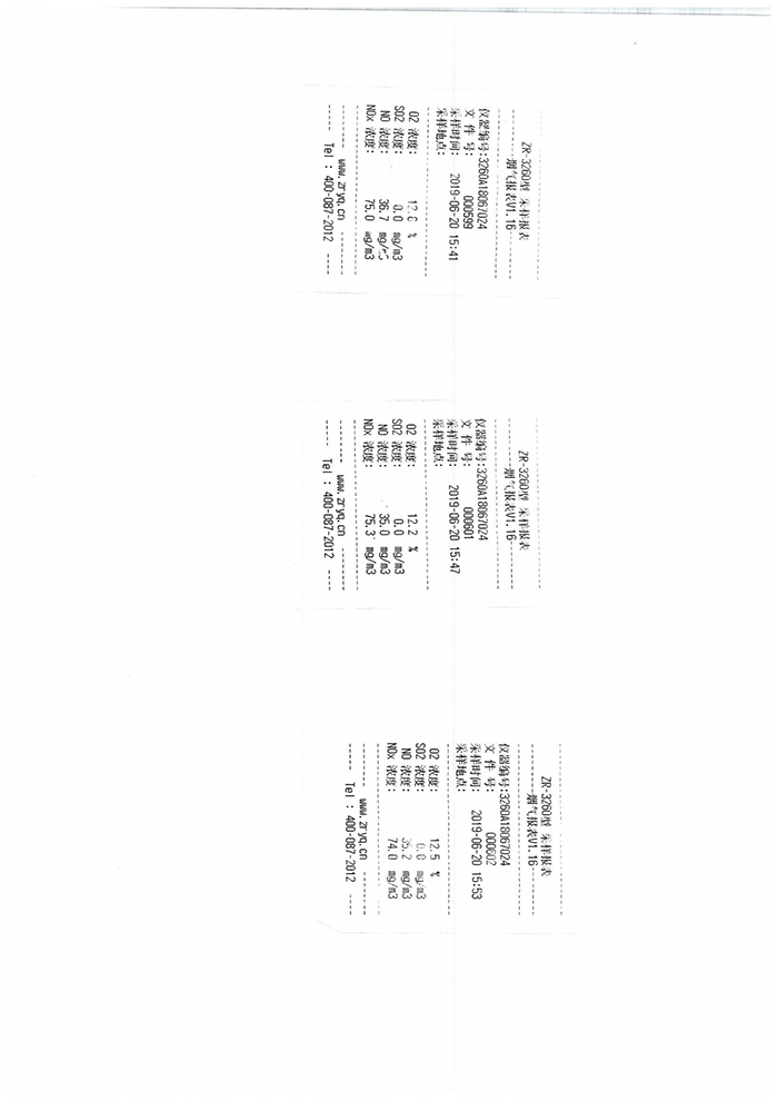 首页| PG电子游戏中国区官方网站