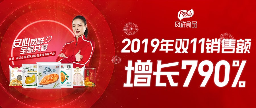 首页| PG电子游戏中国区官方网站