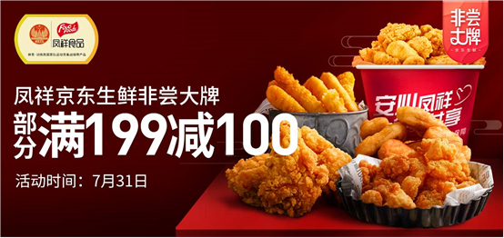 首页| PG电子游戏中国区官方网站