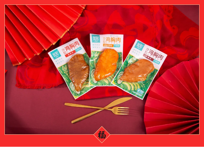 首页| PG电子游戏中国区官方网站