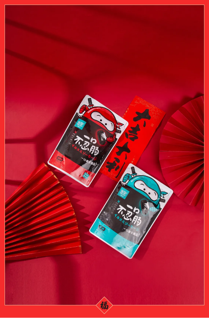 首页| PG电子游戏中国区官方网站