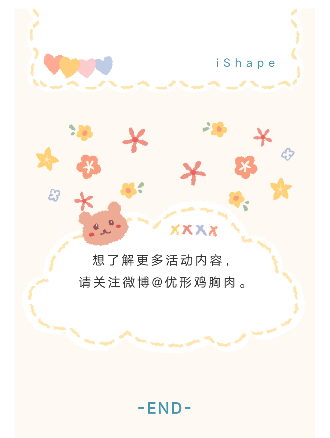 首页| PG电子游戏中国区官方网站