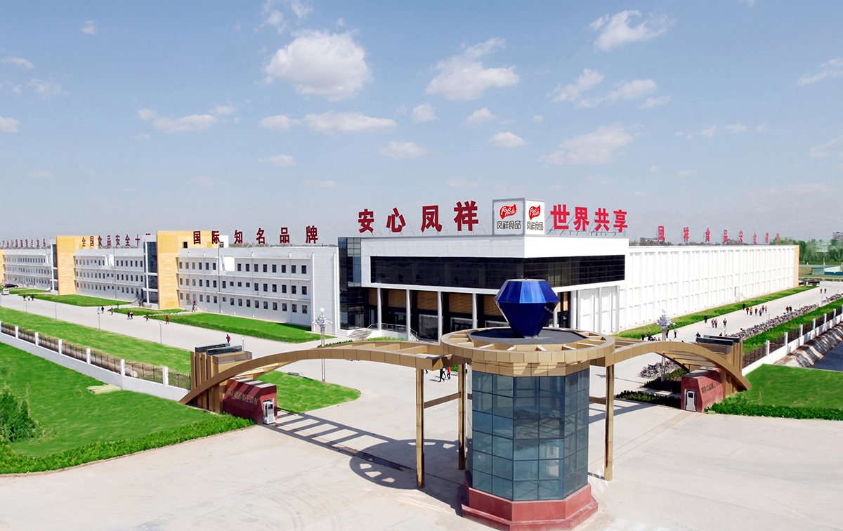 首页| PG电子游戏中国区官方网站