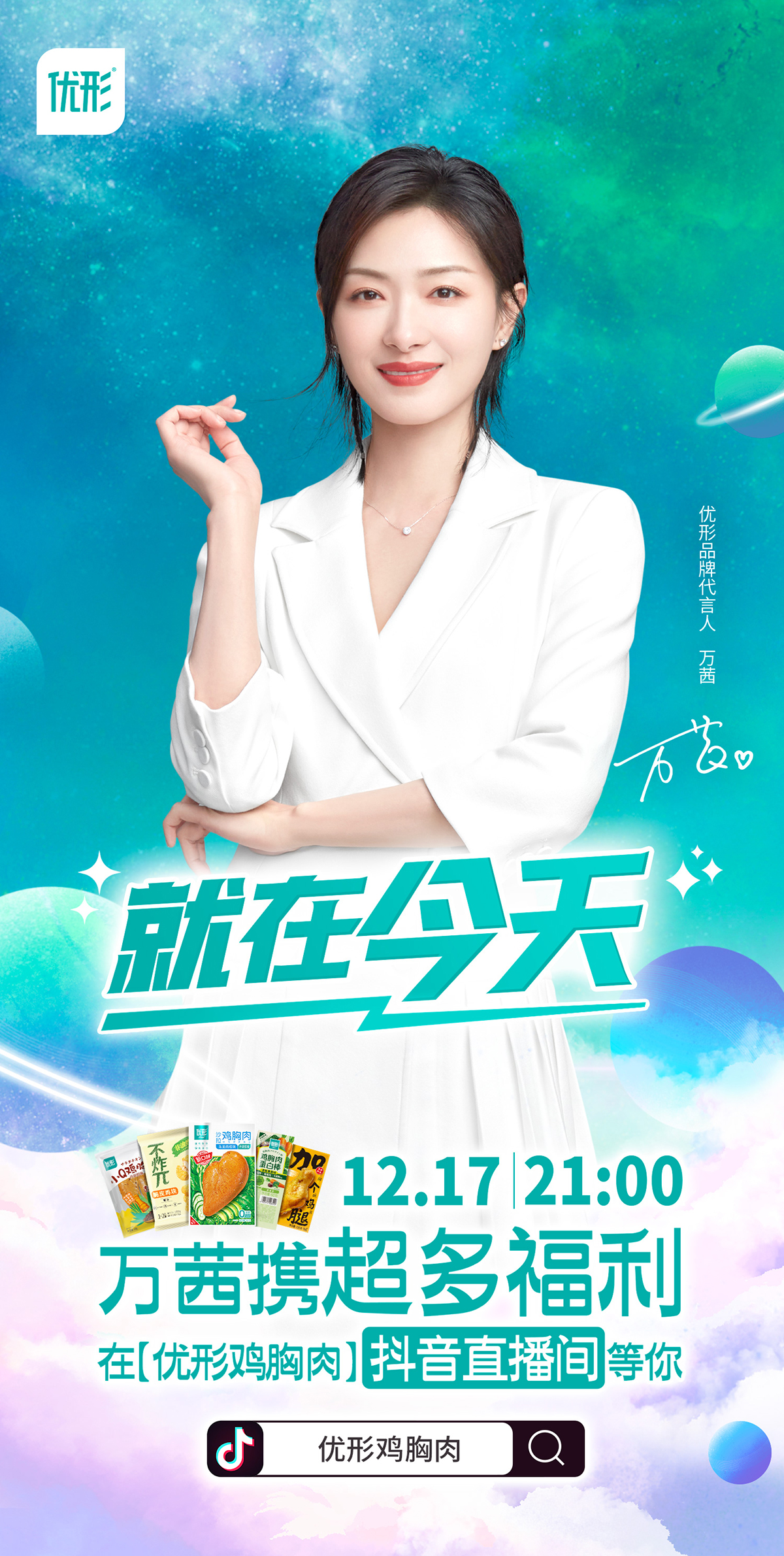 首页| PG电子游戏中国区官方网站