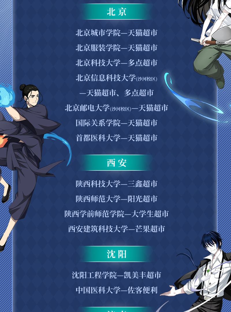 首页| PG电子游戏中国区官方网站