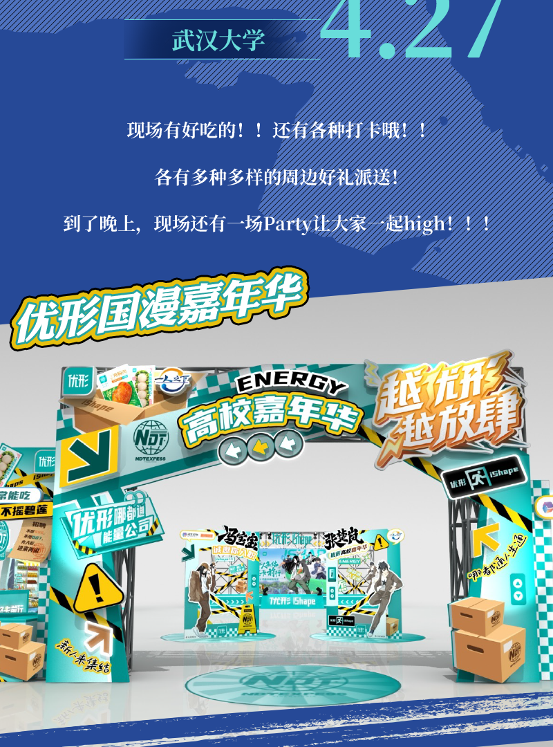 首页| PG电子游戏中国区官方网站