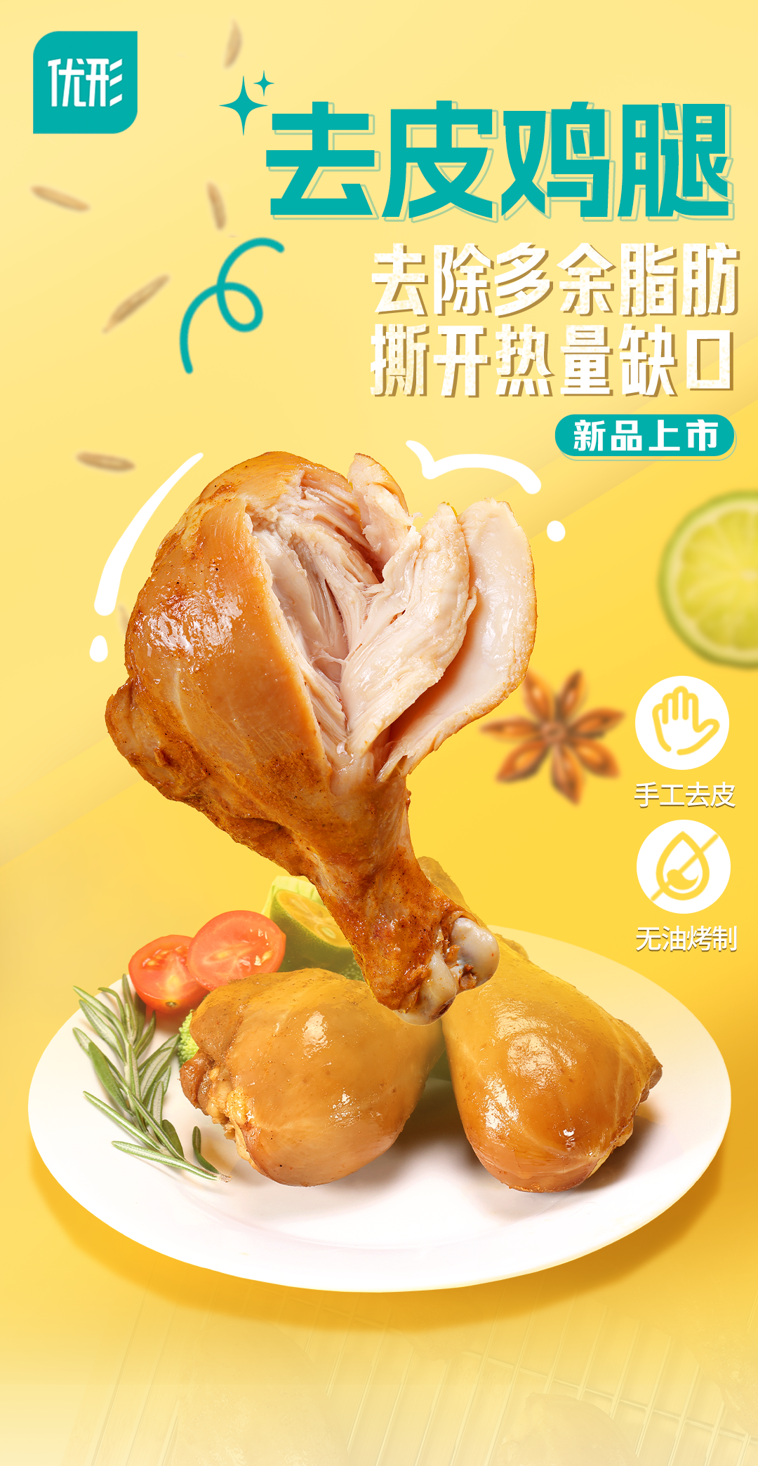 首页| PG电子游戏中国区官方网站