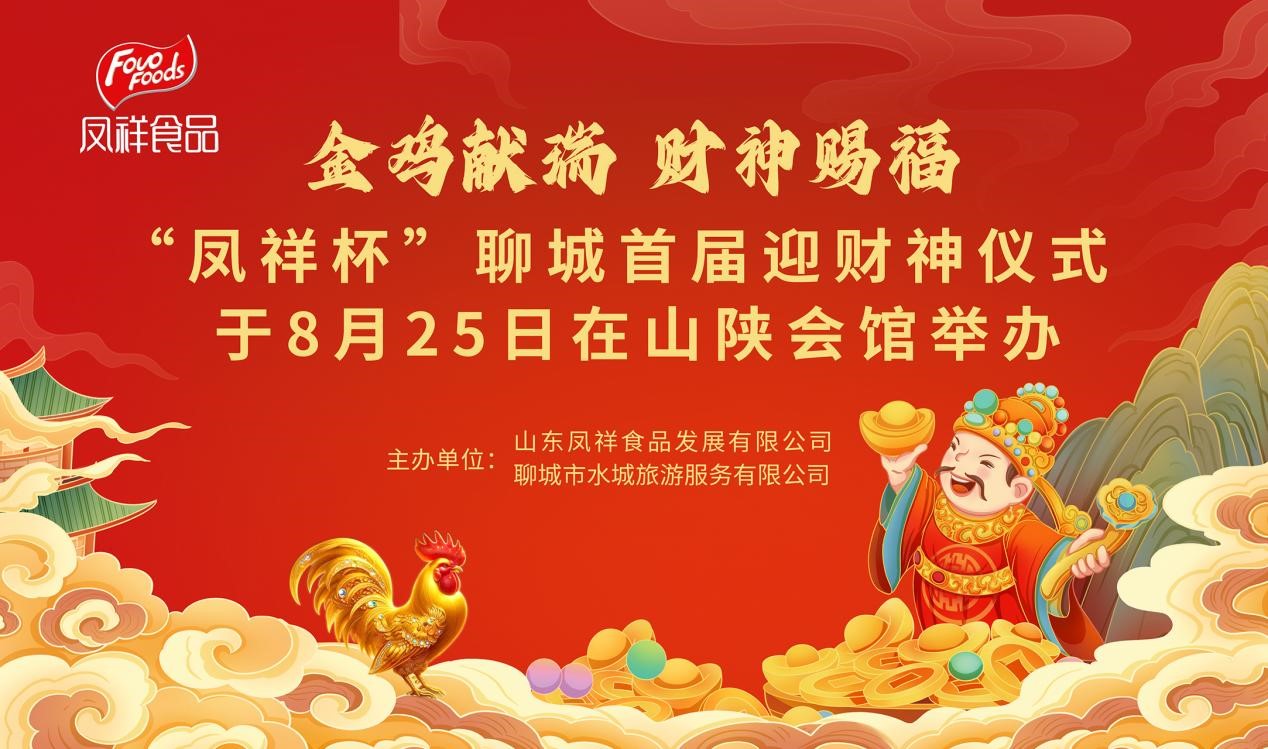 首页| PG电子游戏中国区官方网站