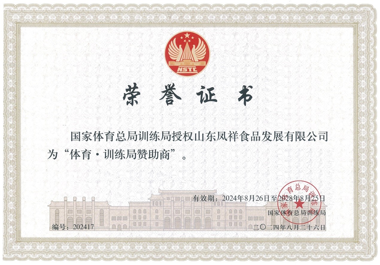 首页| PG电子游戏中国区官方网站