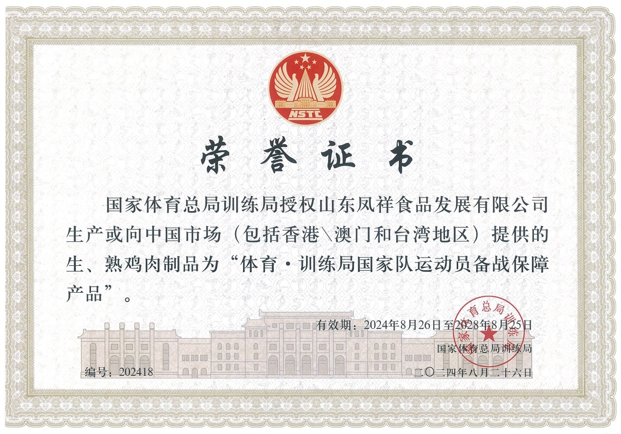 首页| PG电子游戏中国区官方网站